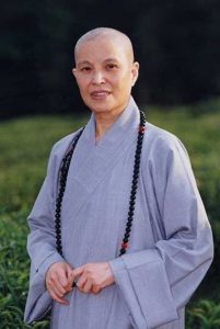 Tzu Chi প্রতিষ্ঠাতা এবং আধ্যাত্মিক নেতা মাস্টার চেং ইয়েন