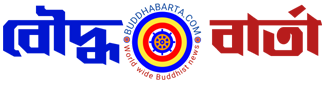 Buddha Barta logo