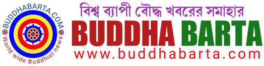 Buddhabarta logo