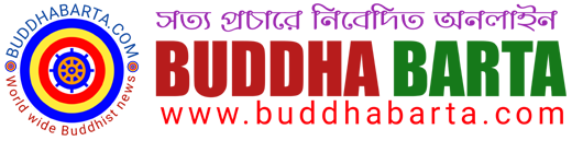 Buddhabarta