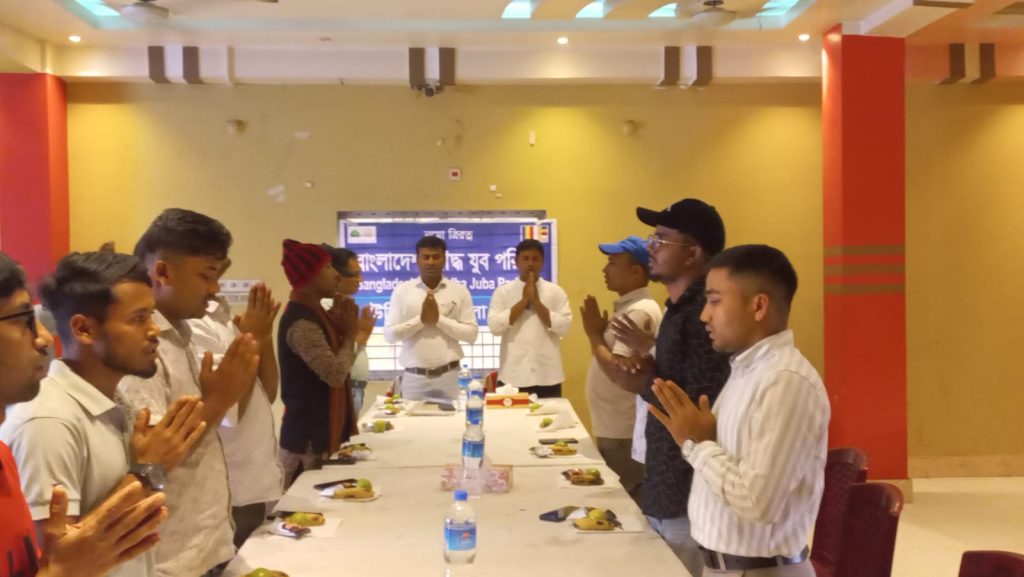 বাংলাদেশ বৌদ্ধ যুব পরিষদ-উখিয়া শাখার জরুরি সভা অনুষ্ঠিত