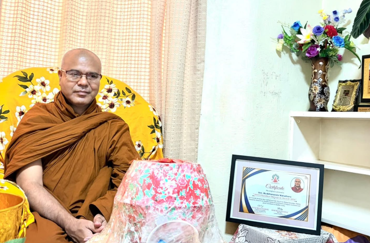 অতীশ দীপংকর শ্রীজ্ঞান পুরস্কার ২০২৬ -এ ভূষিত হলেন ভদন্ত বুদ্ধানন্দ মহাথের
